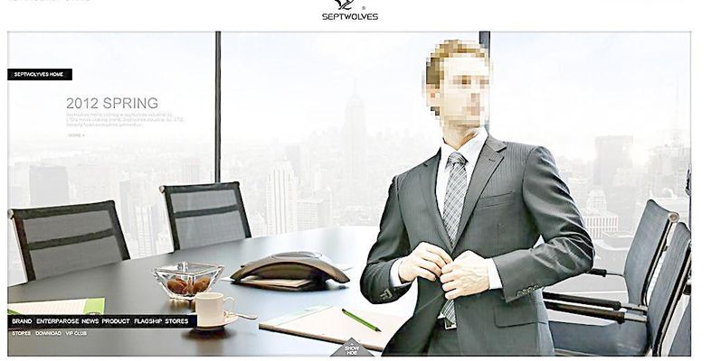 最会穿西装的动漫角色是谁？(图1)