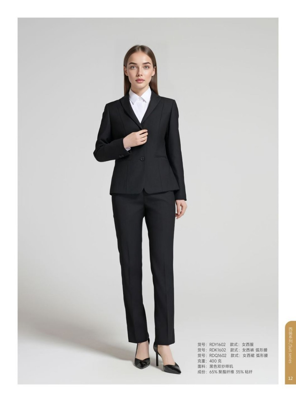 真假难辨备受青睐的“小样”消费藏着哪些隐忧(图1)