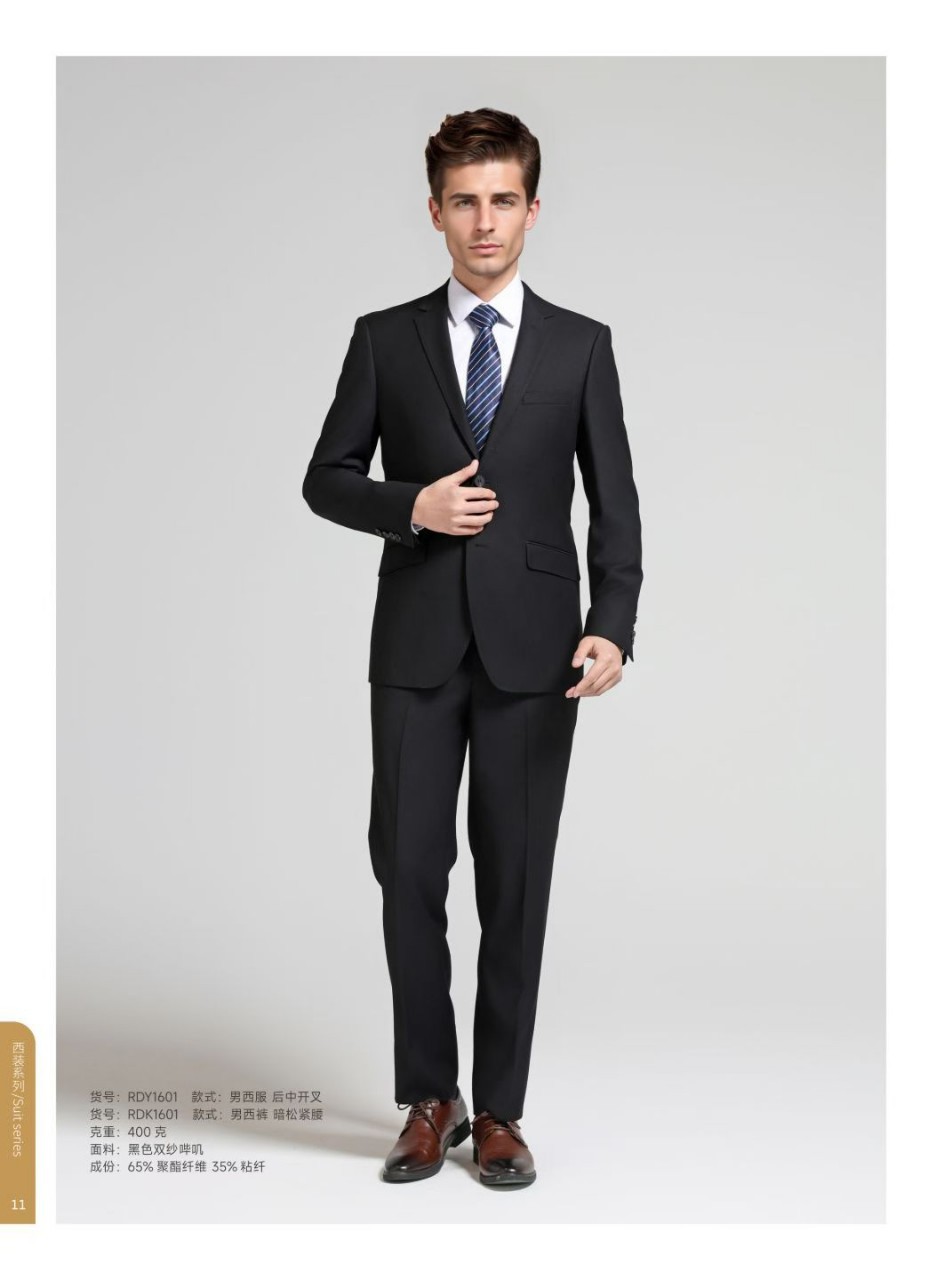 DAY7秀场直击2026中国国际时装周（春季）(图1)