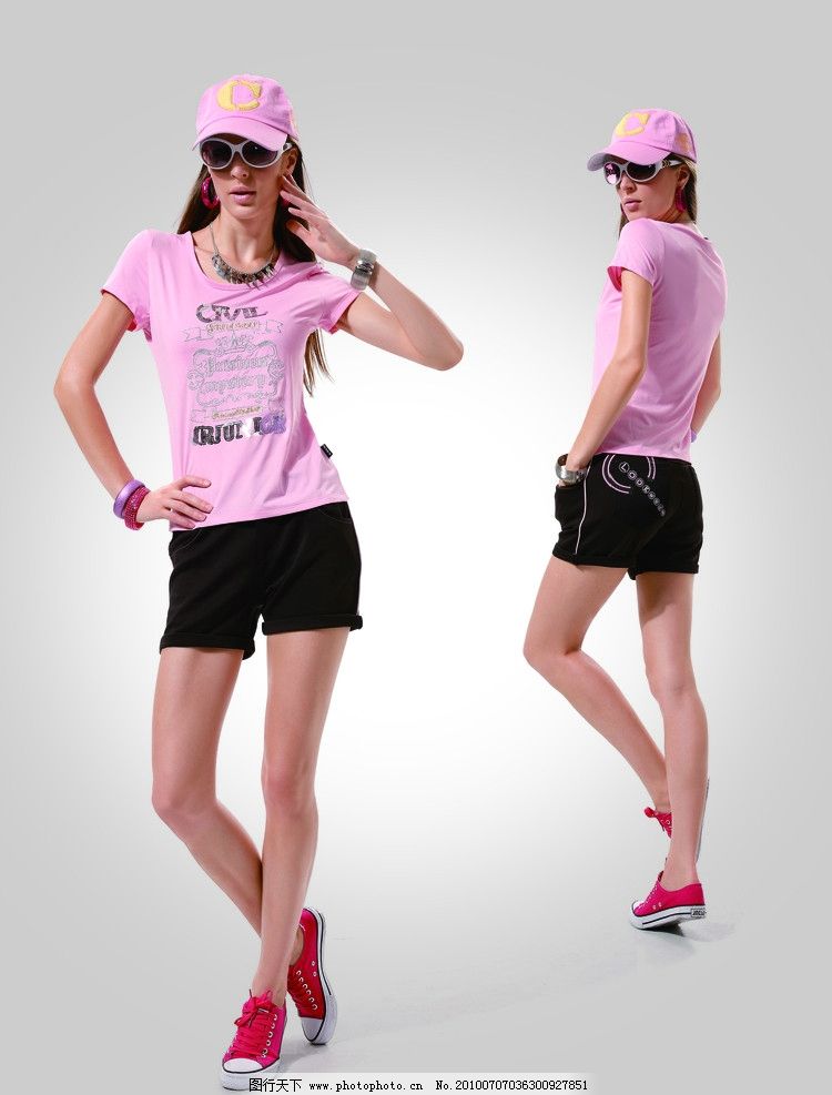 休闲资讯_中服网(图1)