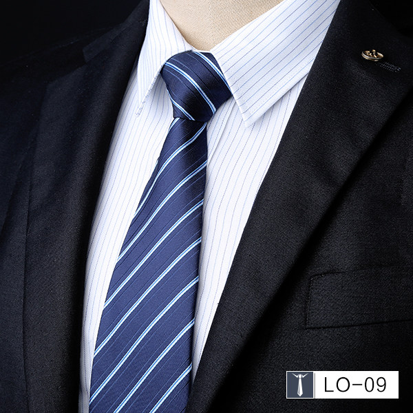 人生如旅步步有型｜VICUTU型游四城收官引领泛正装进入全场景时代(图1)