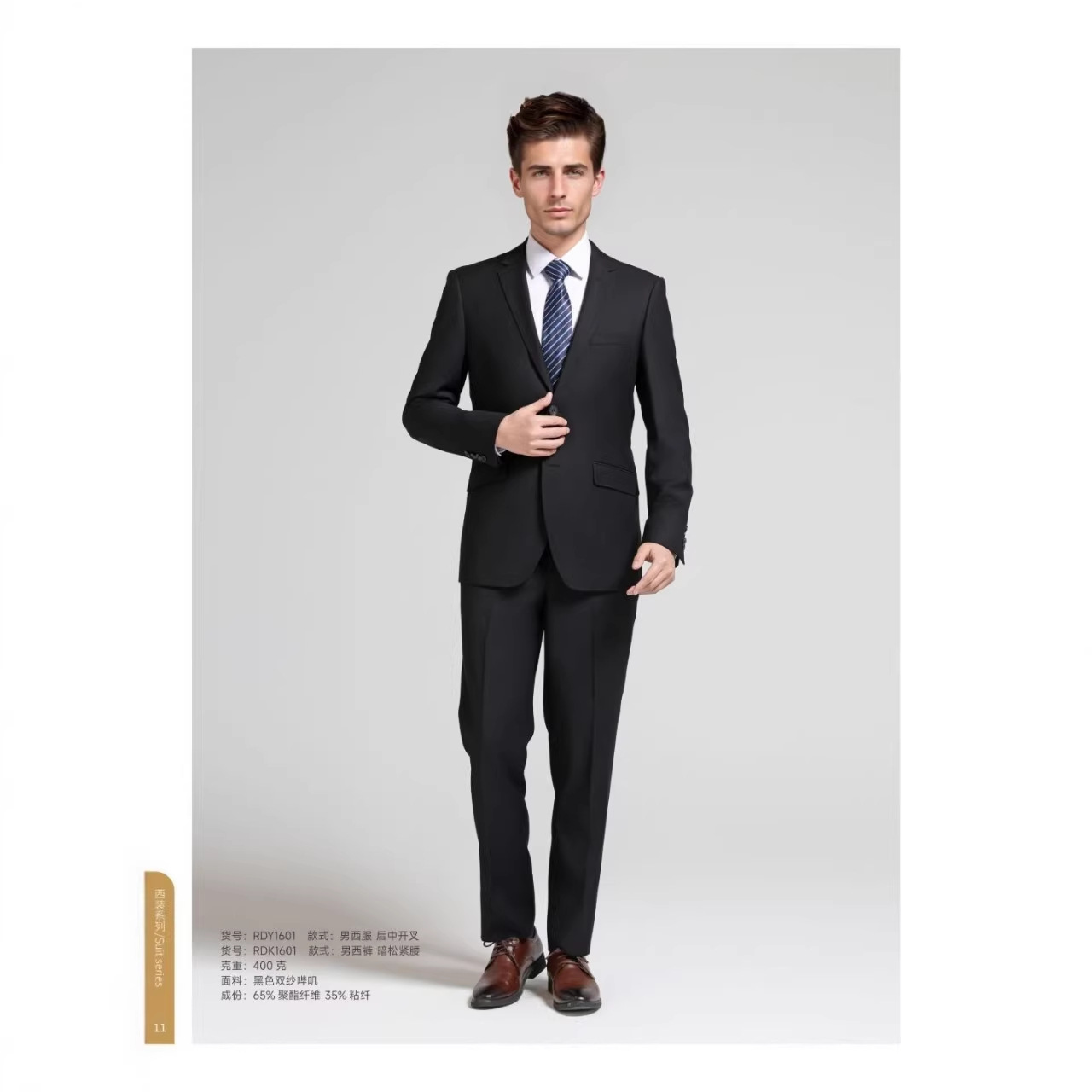 “被性侵女高管”崔丽丽穿西装出庭：想要一份公正的判决捍卫自己作为职场女性的尊严和权益；丈夫吴东为其诉讼代理人(图1)