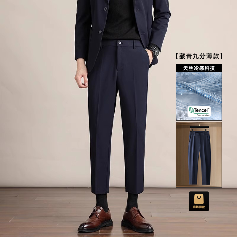 MASAFEI玛莎菲新品发布(图1)