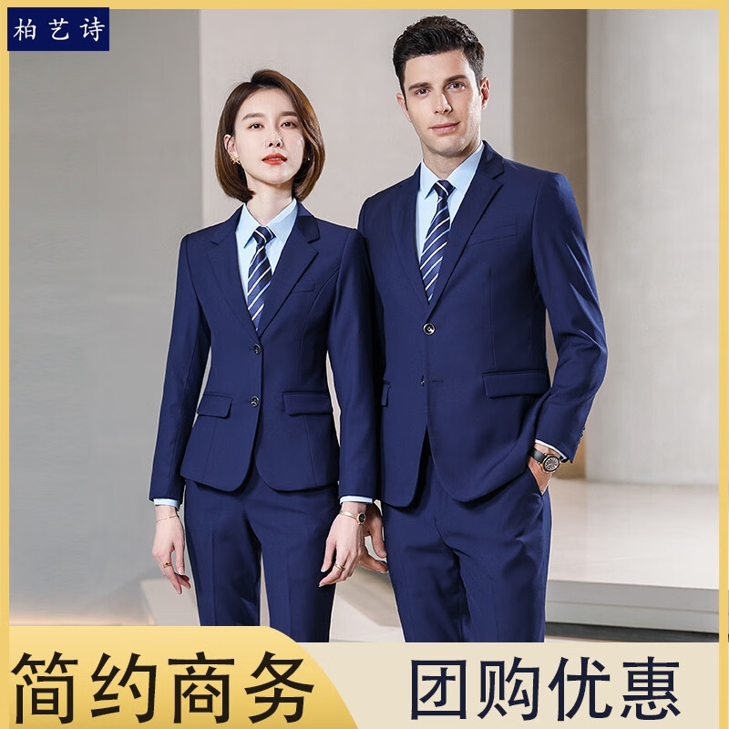鞋类市场需求承压奥康国际上半年营收降三成净利扭亏靠“省钱”线家(图1)