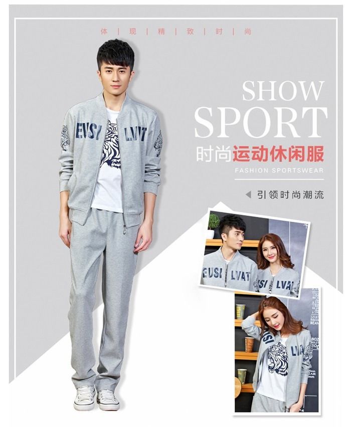 休闲装品牌_休闲装品牌大全_有哪些第25页_中服网(图1)